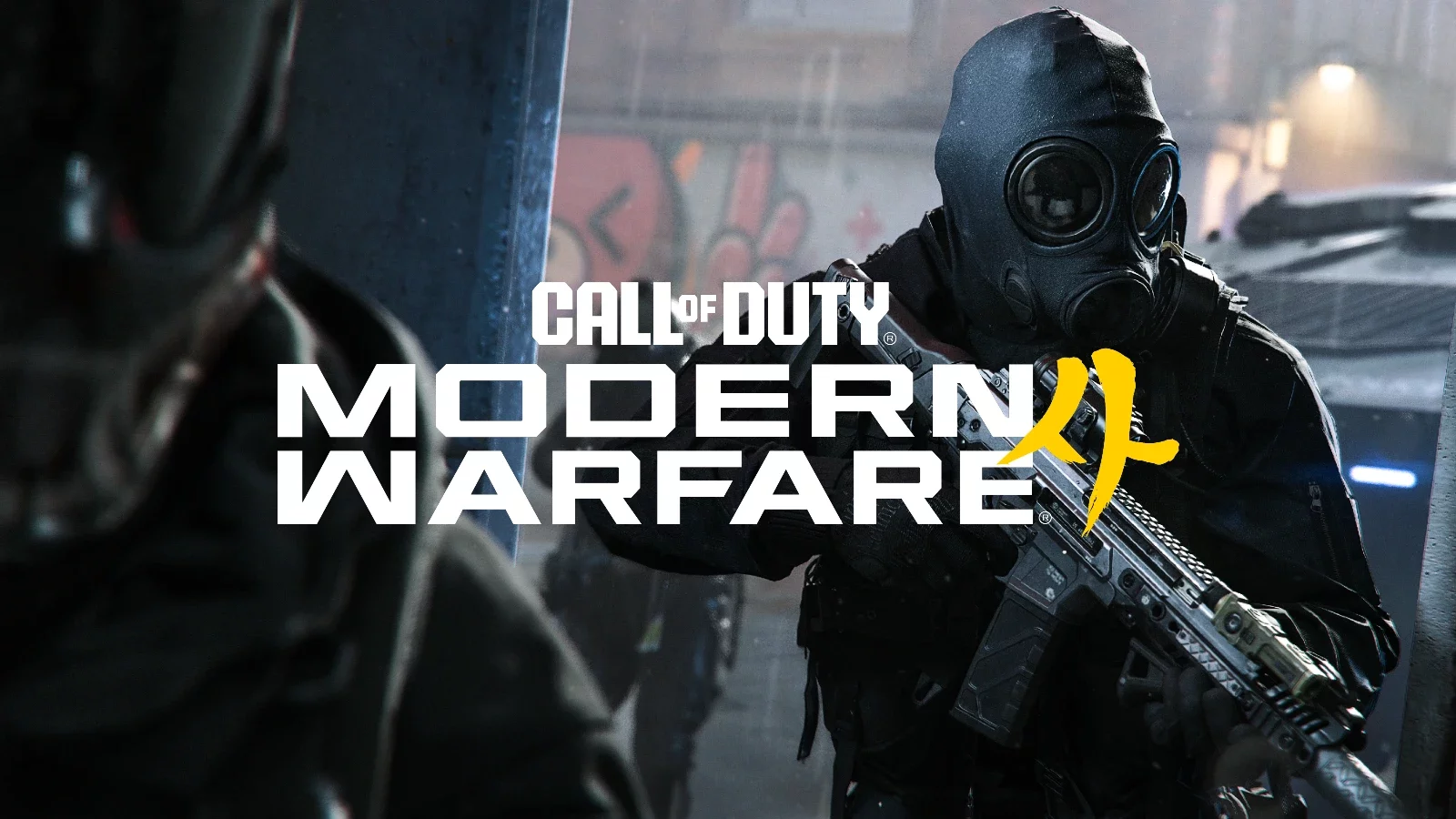 Call of Duty Modern Warfare 4 Erste Inhalte der Multiplayer-Beta vorgestellt